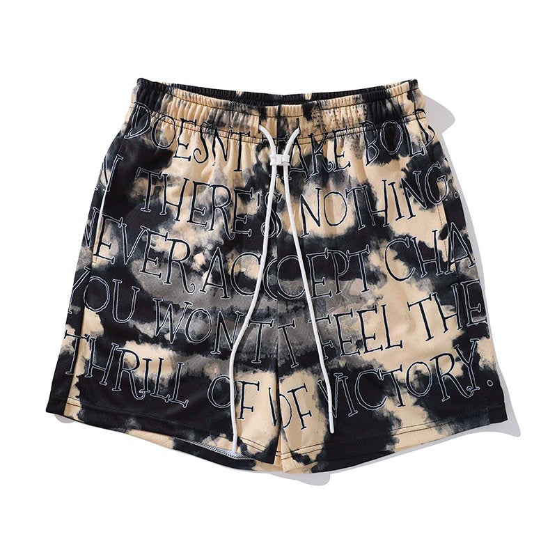 LUSHISI Sports Wind Quick-drying Cool Basketball Training Pants