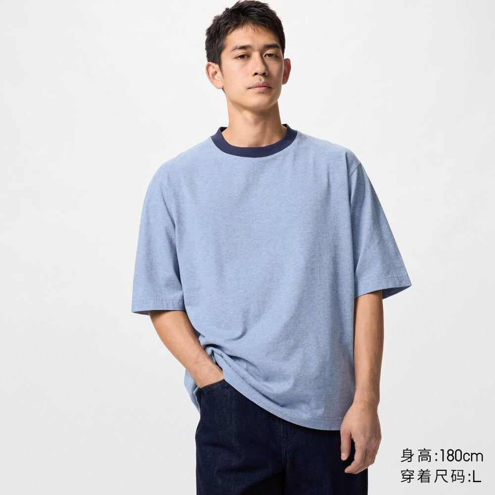 Uniqlo Loose Casual Contrasting Color Tee