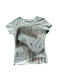 No E Mosen Retro Portrait Print Casual Tee