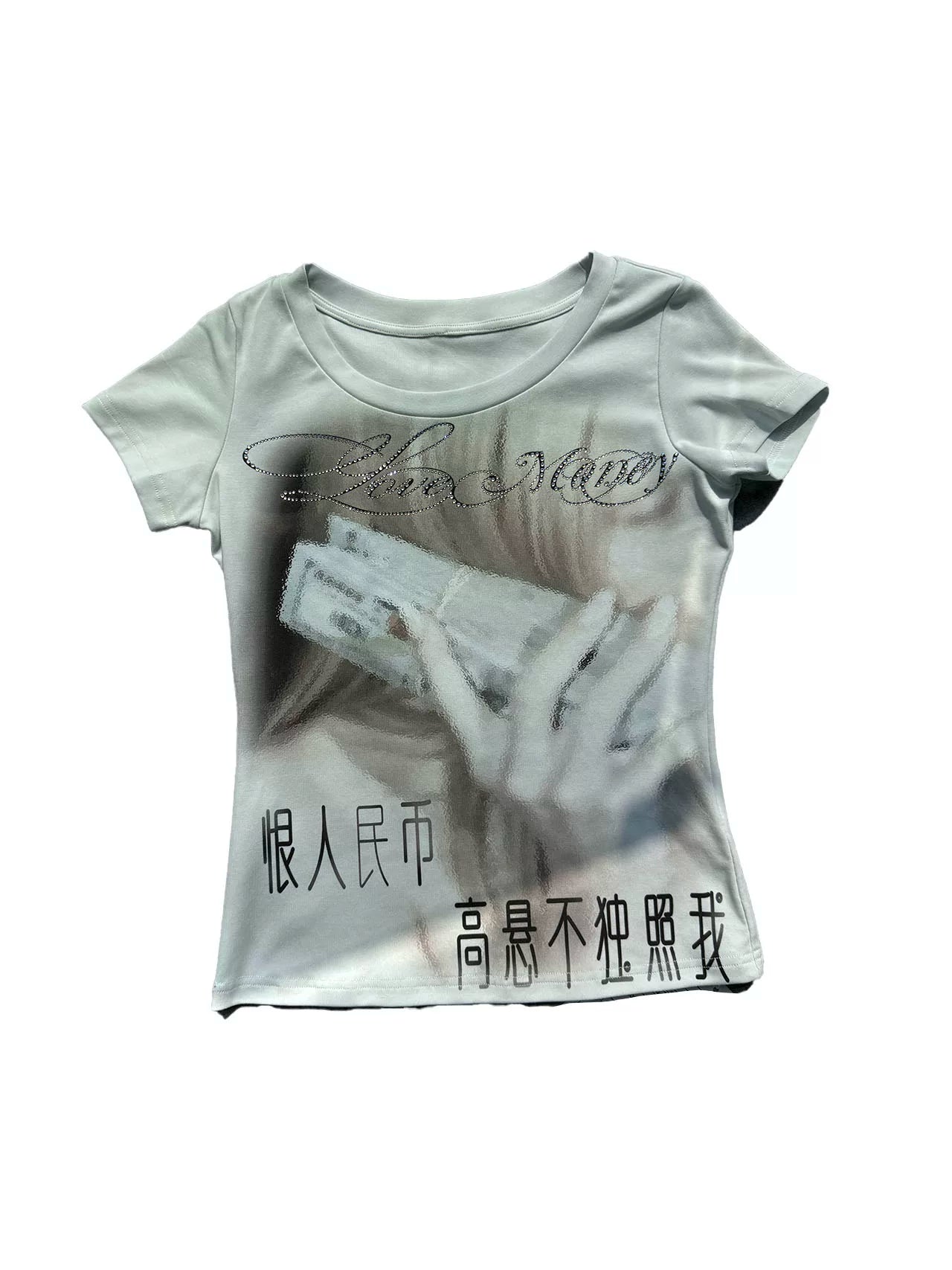 No E Mosen Retro Portrait Print Casual Tee
