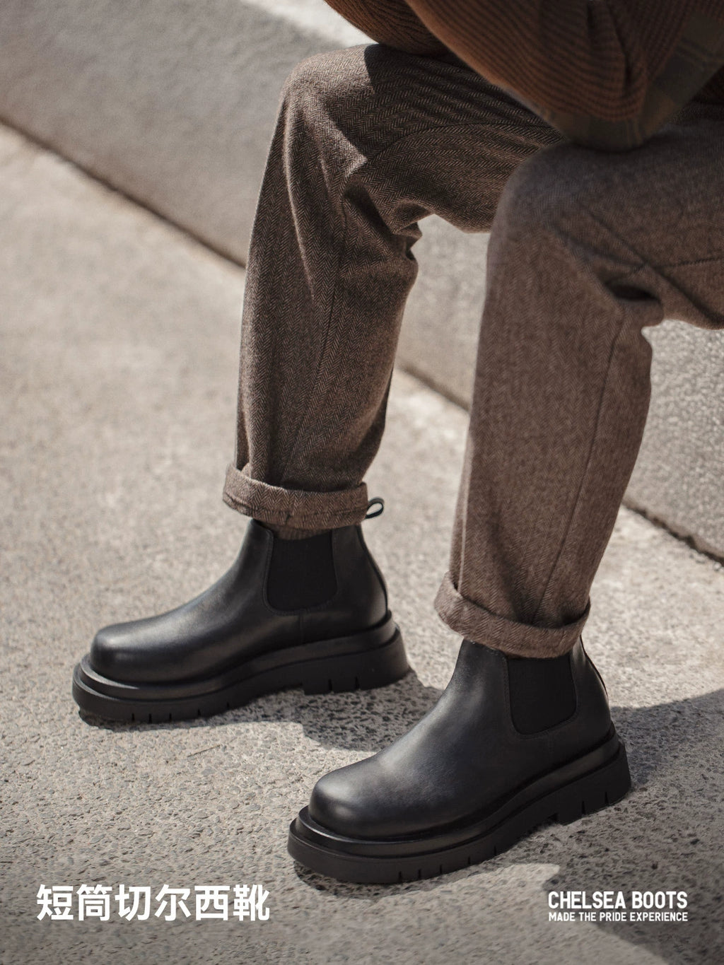 Madden Pedals Thick-soled Chelsea Heightening Martin Boots