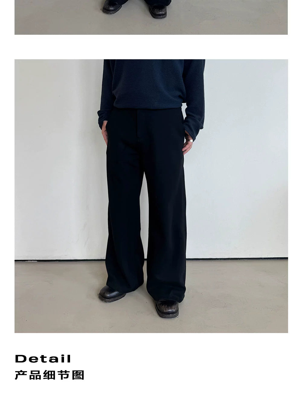 Anniehall Casual Versatile Wide Leg Pants