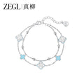 ZEGL Four-leaf Clover Light Luxury Niche Bracelet