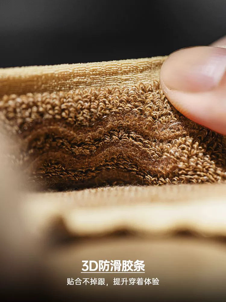 Maden Vintage Shallow Mouth Invisible Boat Socks and Shorts