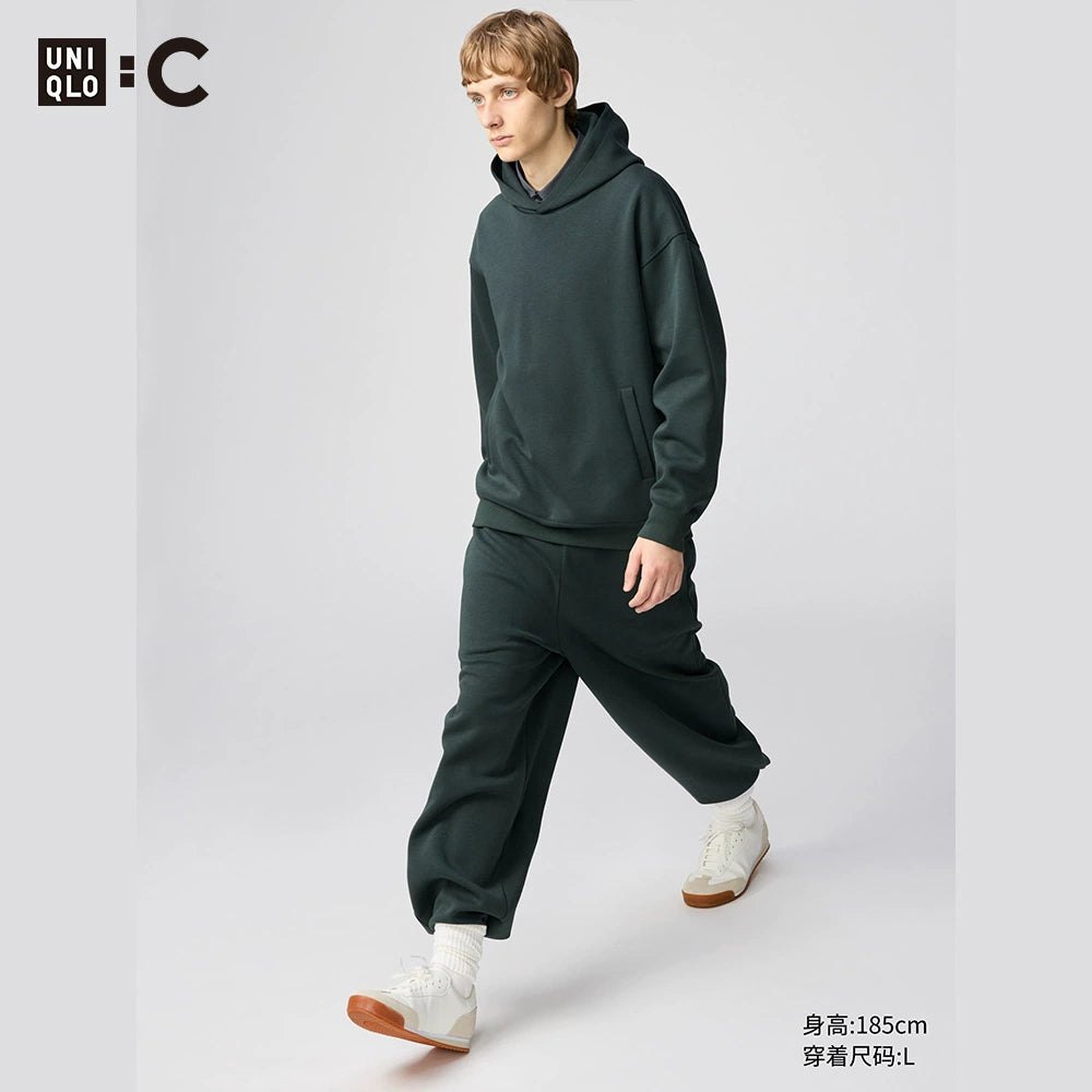 Uniqlo Casual Loose Sports Drawstring Pants