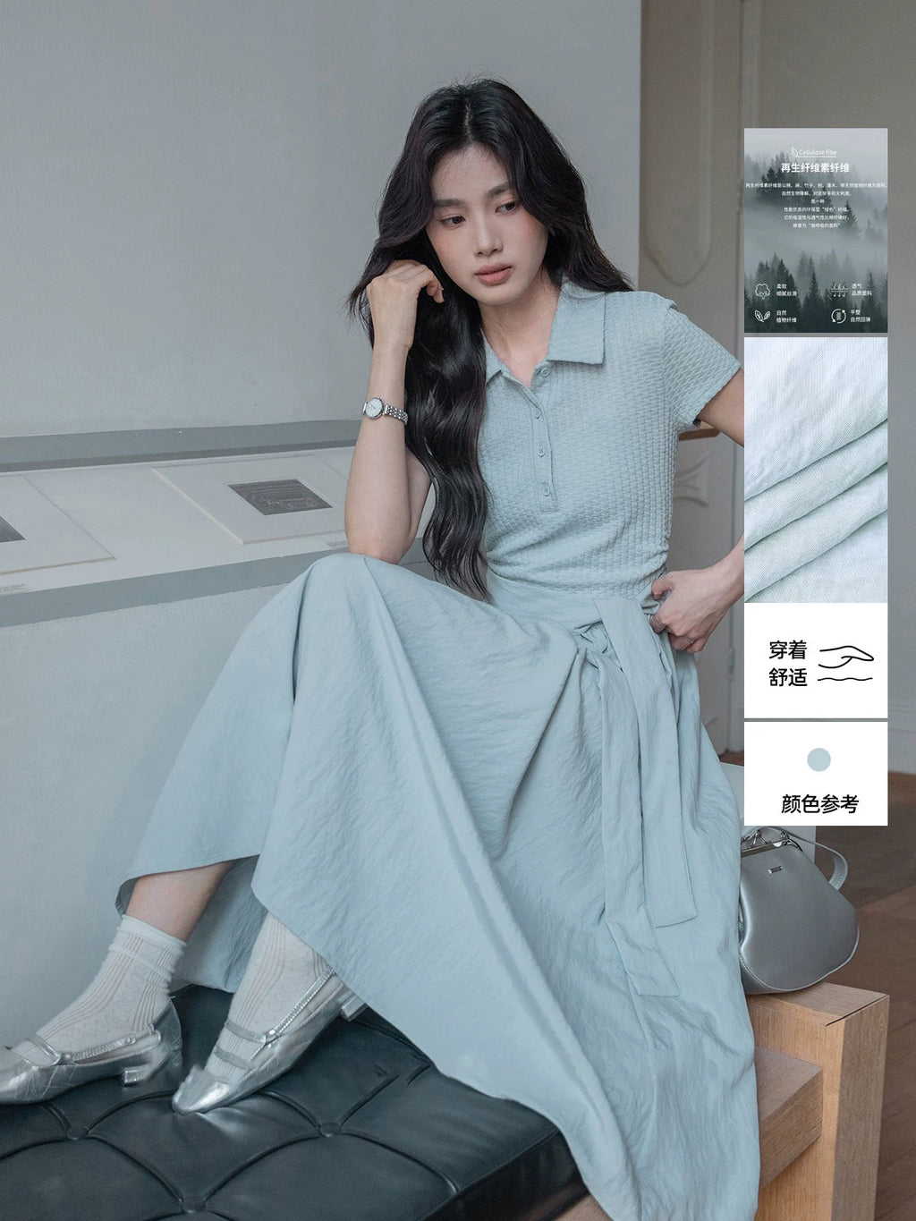 XUJING Temperament Slimming Waist Dress