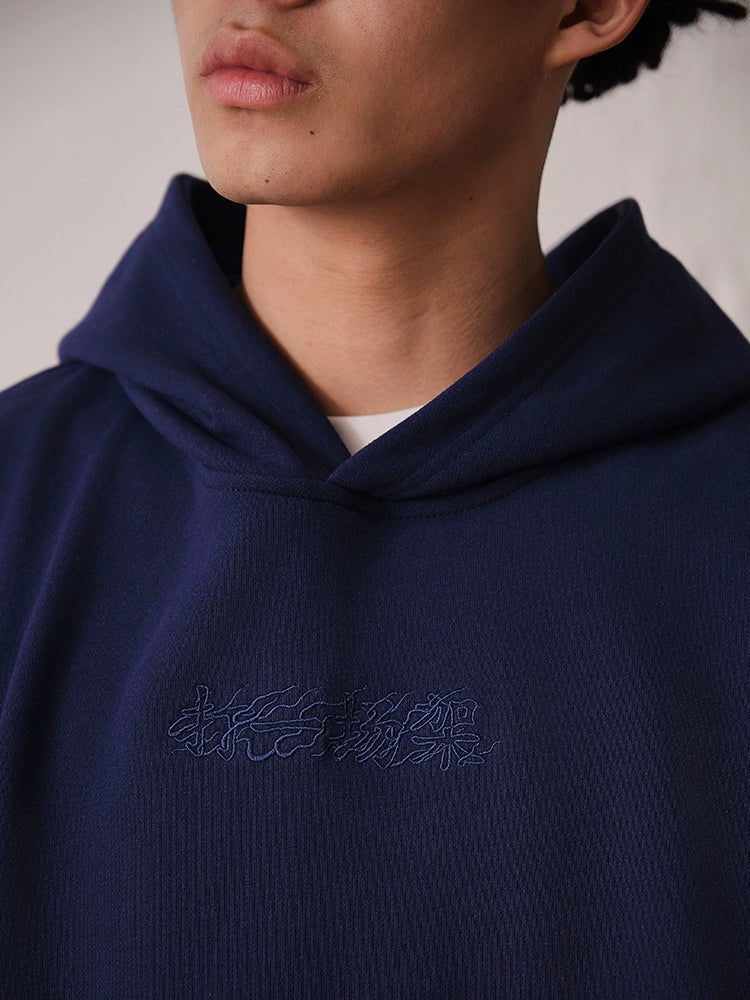 Battles Loose Casual Embroidered Hoodie