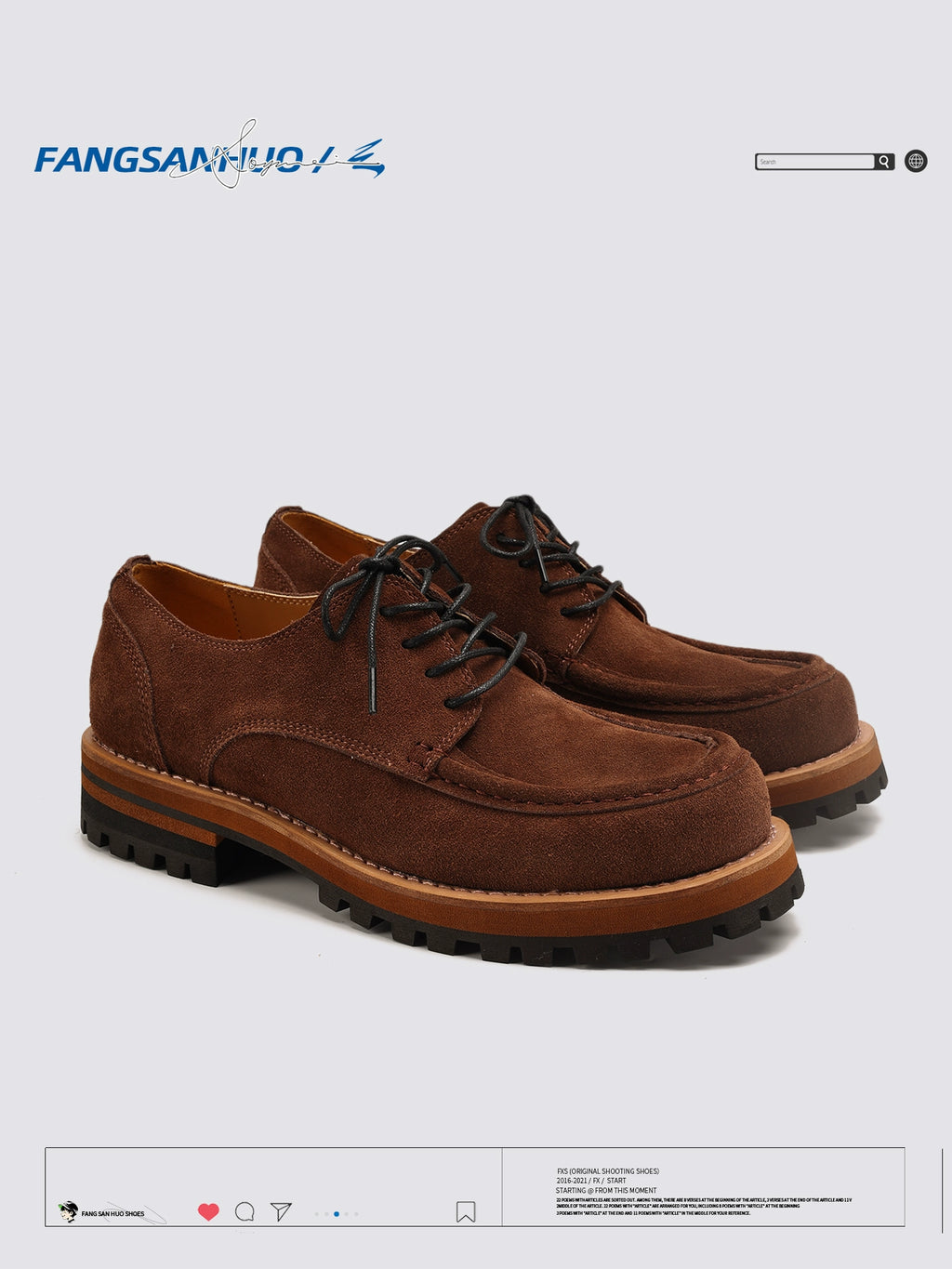 FANGSANHUO Retro Heightening Suede Casual Shoes