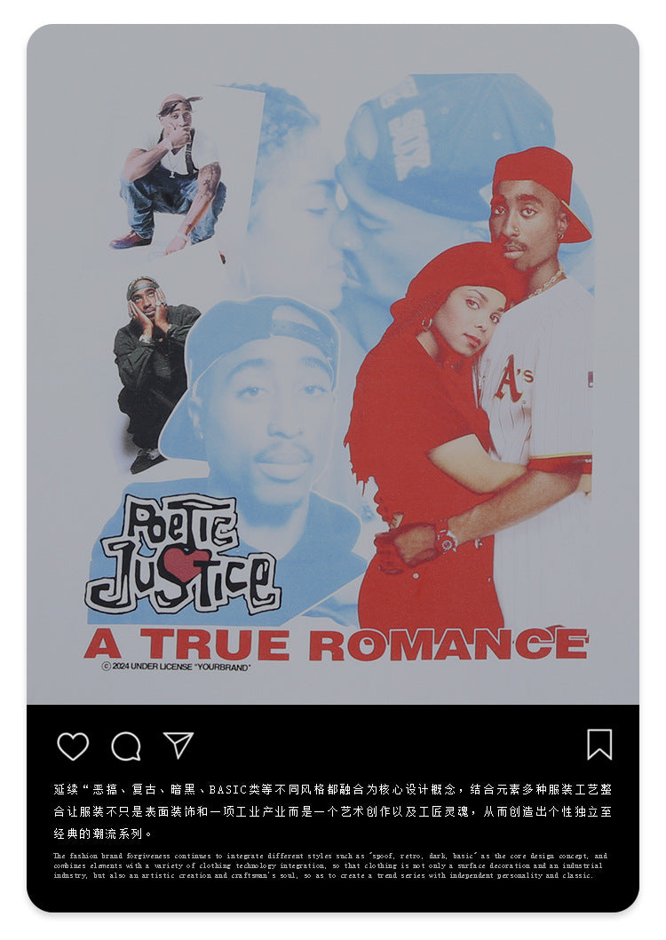 (Clearance) FORGIVNESS 2PAC Portrait Letter 100% Cotton Tee