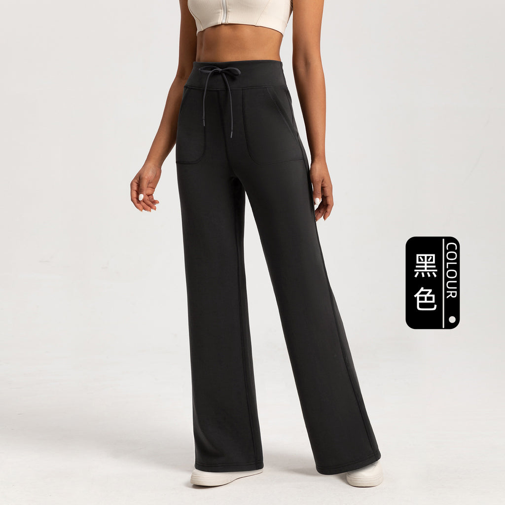 Athena Lulu Loose Straight-leg Pants with High Rise Nude Sports Yoga Pants