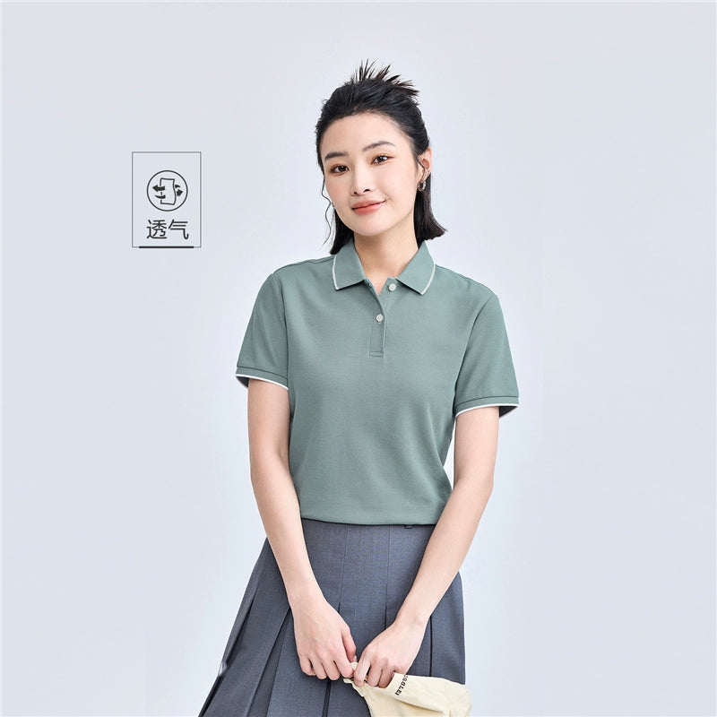 Giordano Lapel-neck Slim-fit POLO Shirt