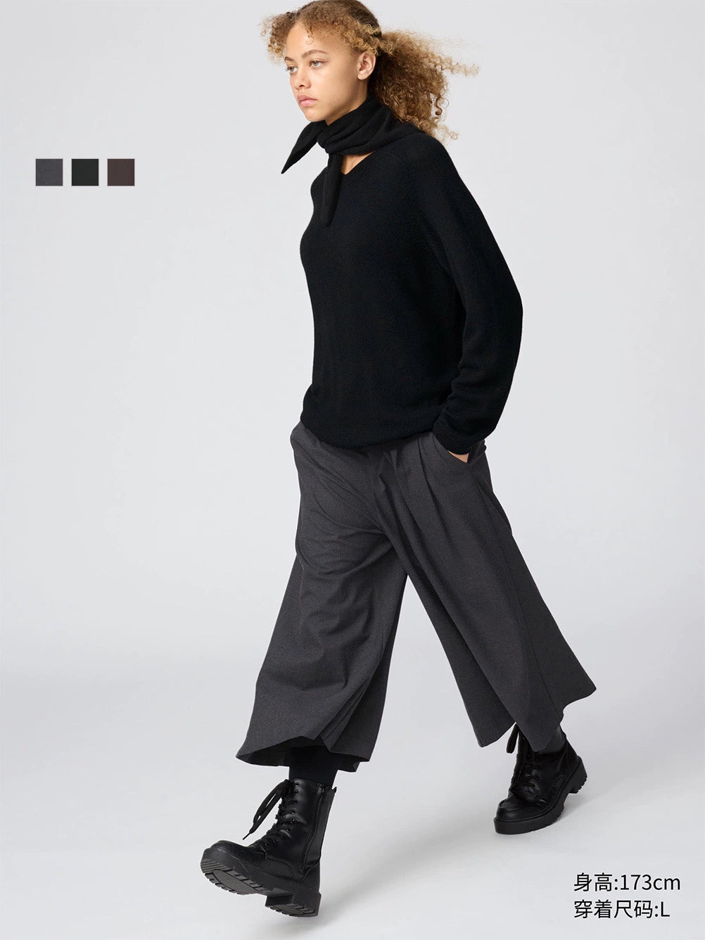 Uniqlo High-waisted Versatile Casual Pants
