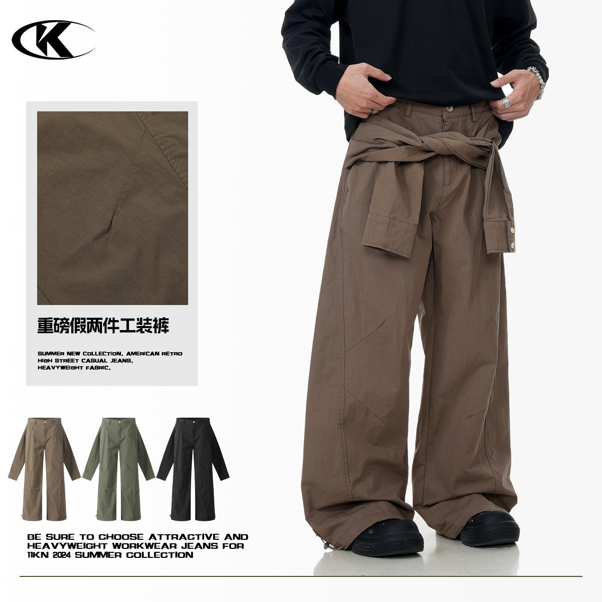 11KN pleated casual Maillard Fake Sleeve pants