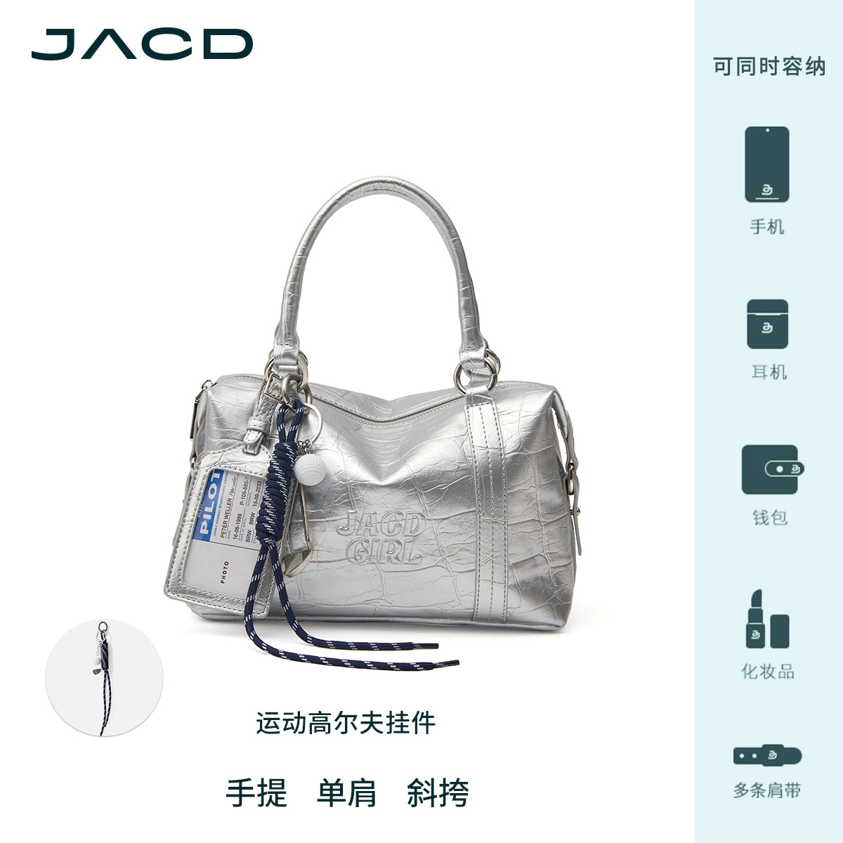 JACD Premium Sense Commuter Messenger Bag