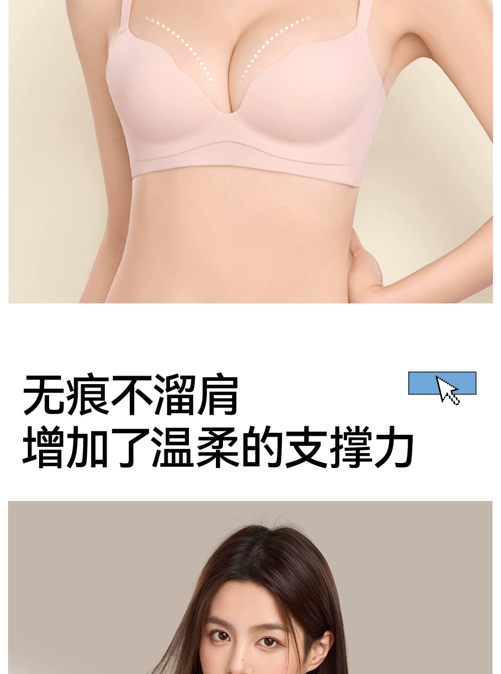SecretWorld Skinny Strap Gathering Underwear