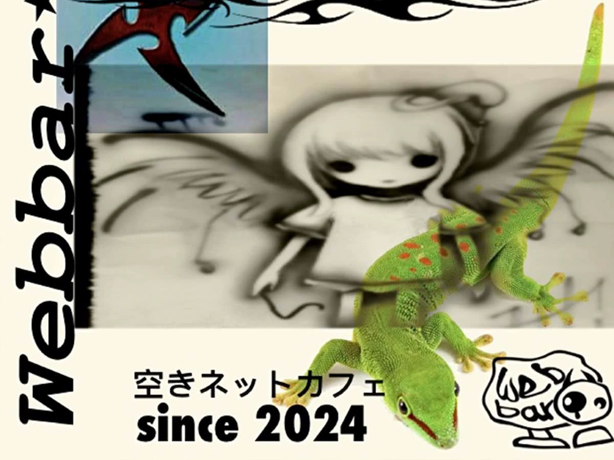 WEBBAR Punk Goth Metallic Thin Cotton Long Sleeves