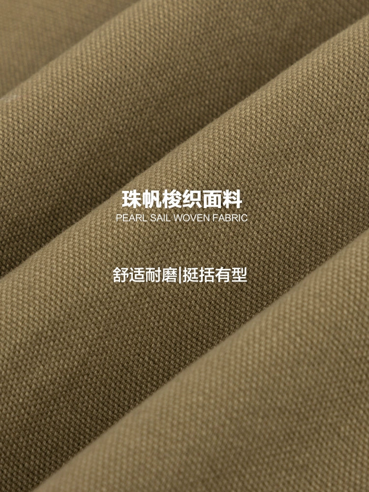 CoosRetro Trendy Brand Casual Loose Straight Pants