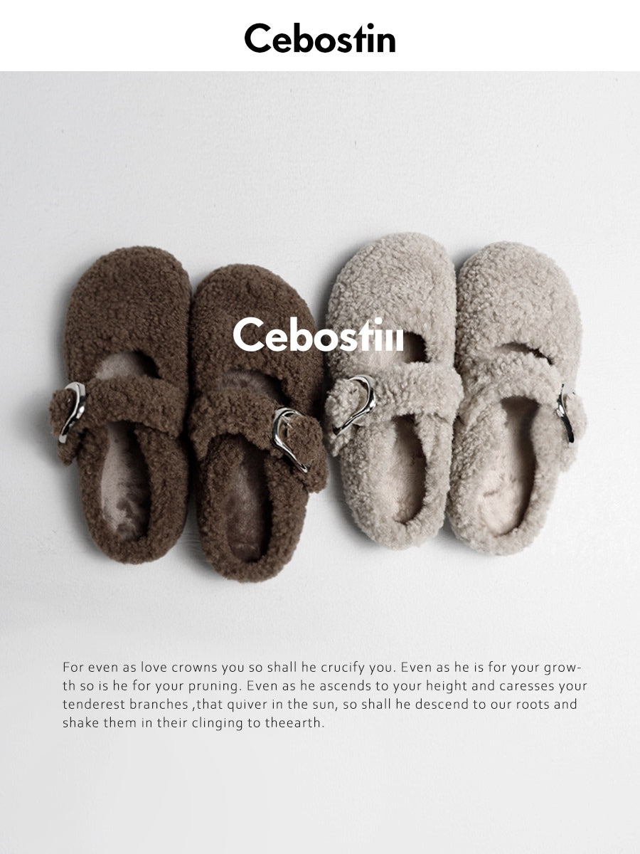 Cebostin One-word Strap Plush Shoes