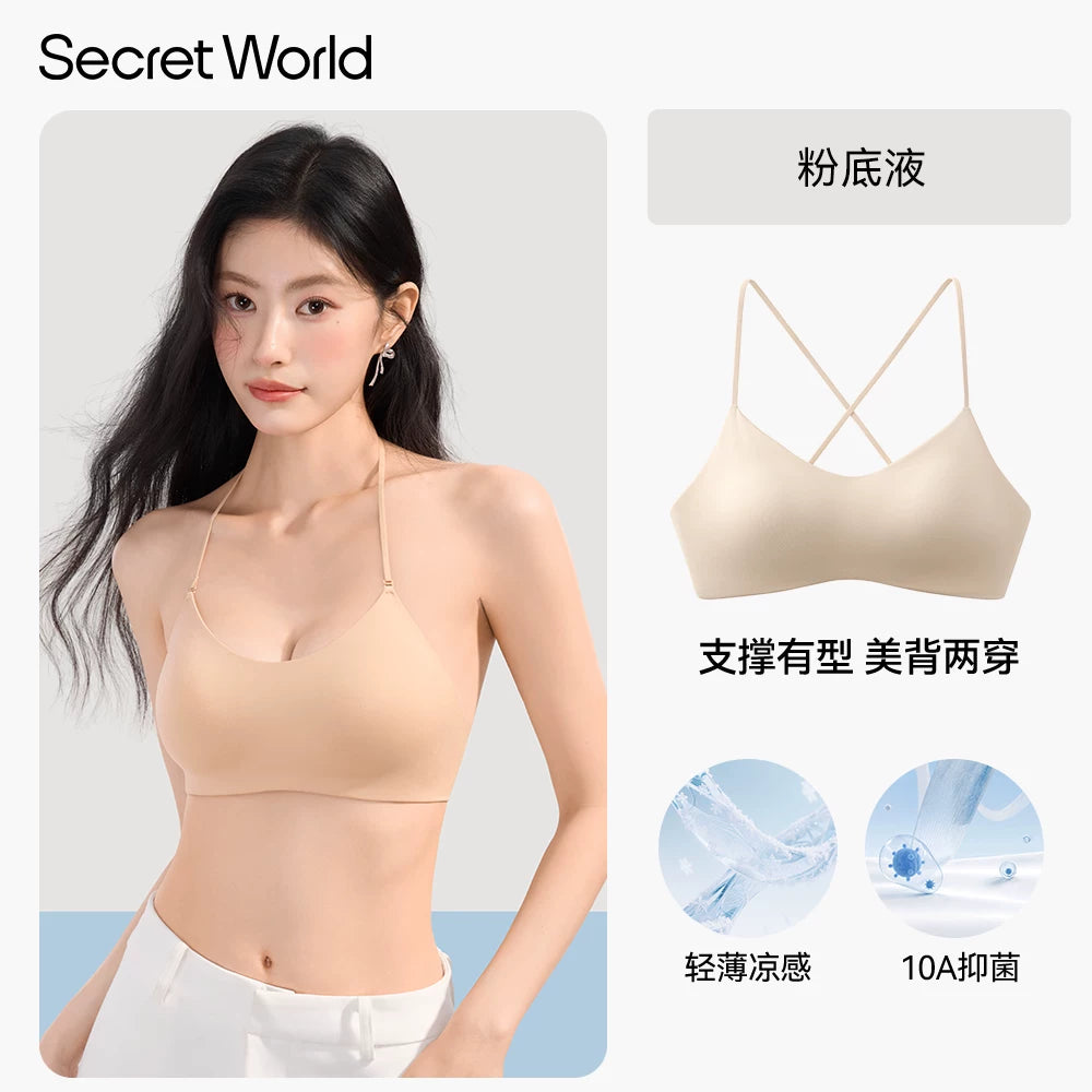 SecretWorld Crossed Traceless Sling Bra Cover