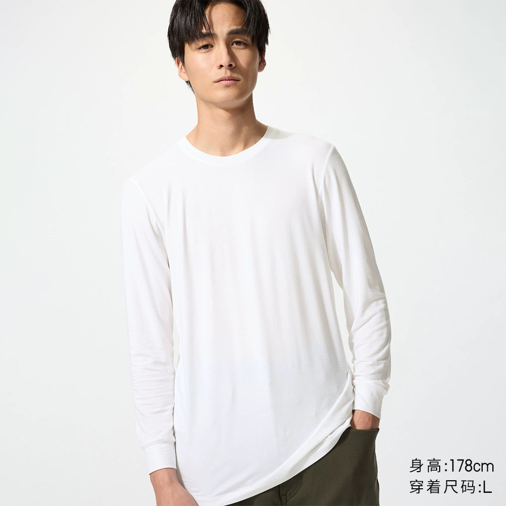 Uniqlo Casual Crew Neck 9-point Sleeve Warm Clothes