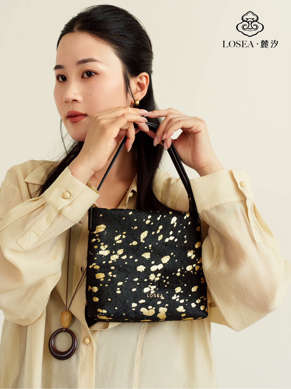 LOSEA Leather Versatile Messenger Bag