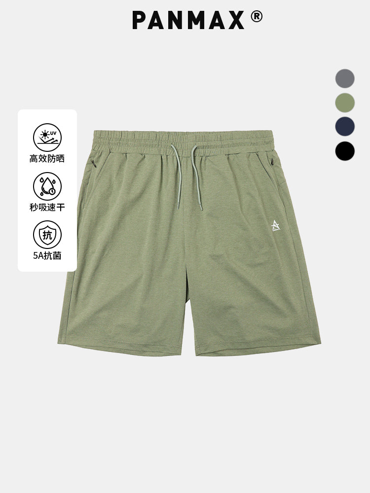 PANMAX Loose Straight Antibacterial Sunscreen Casual Five-point Pants