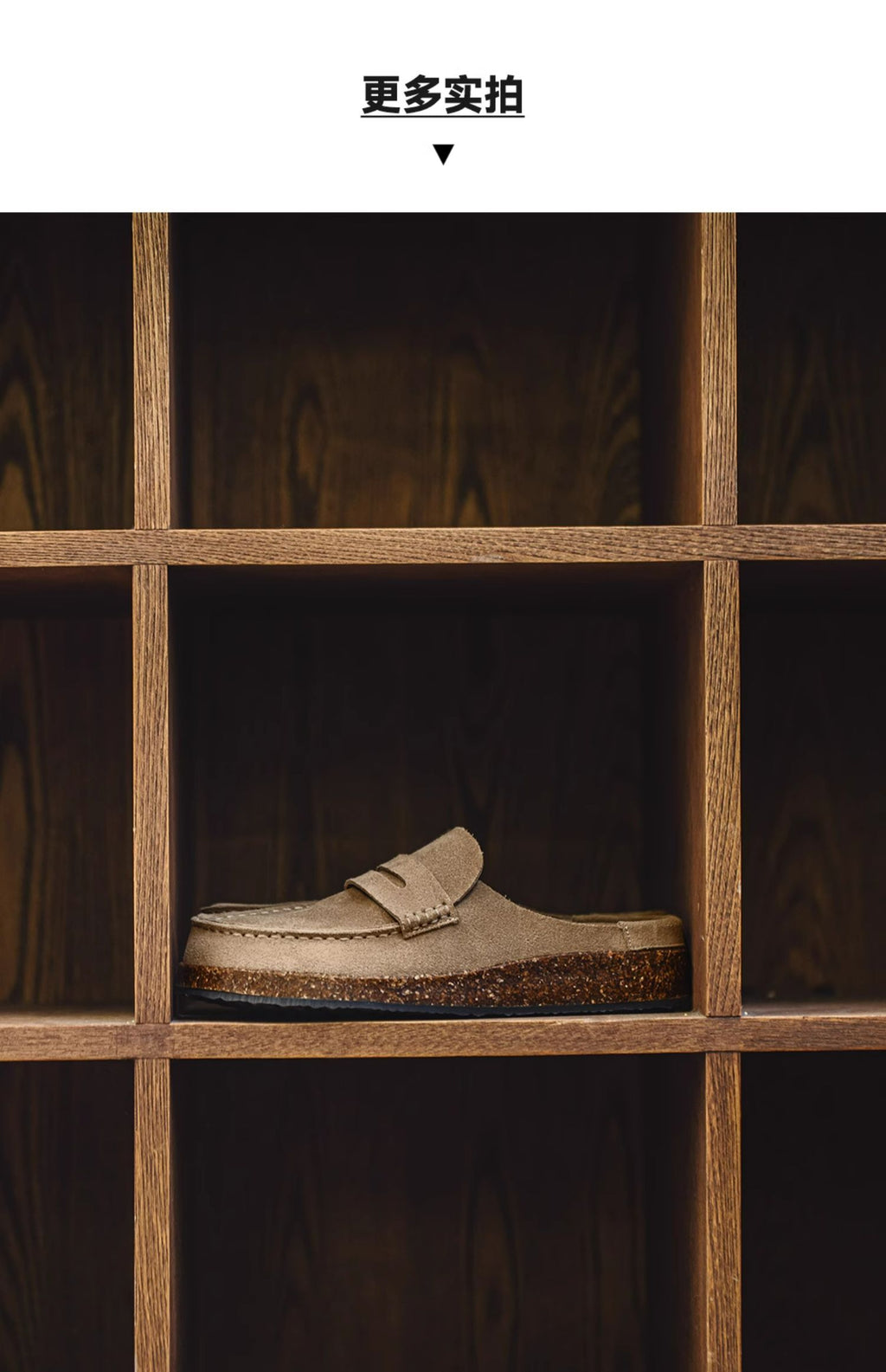 Madden loafer muller shoes