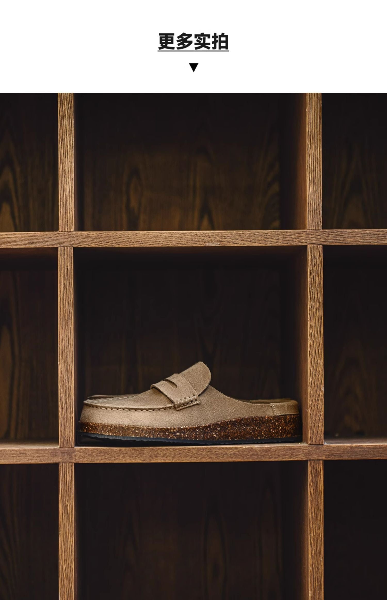 Madden loafer muller shoes