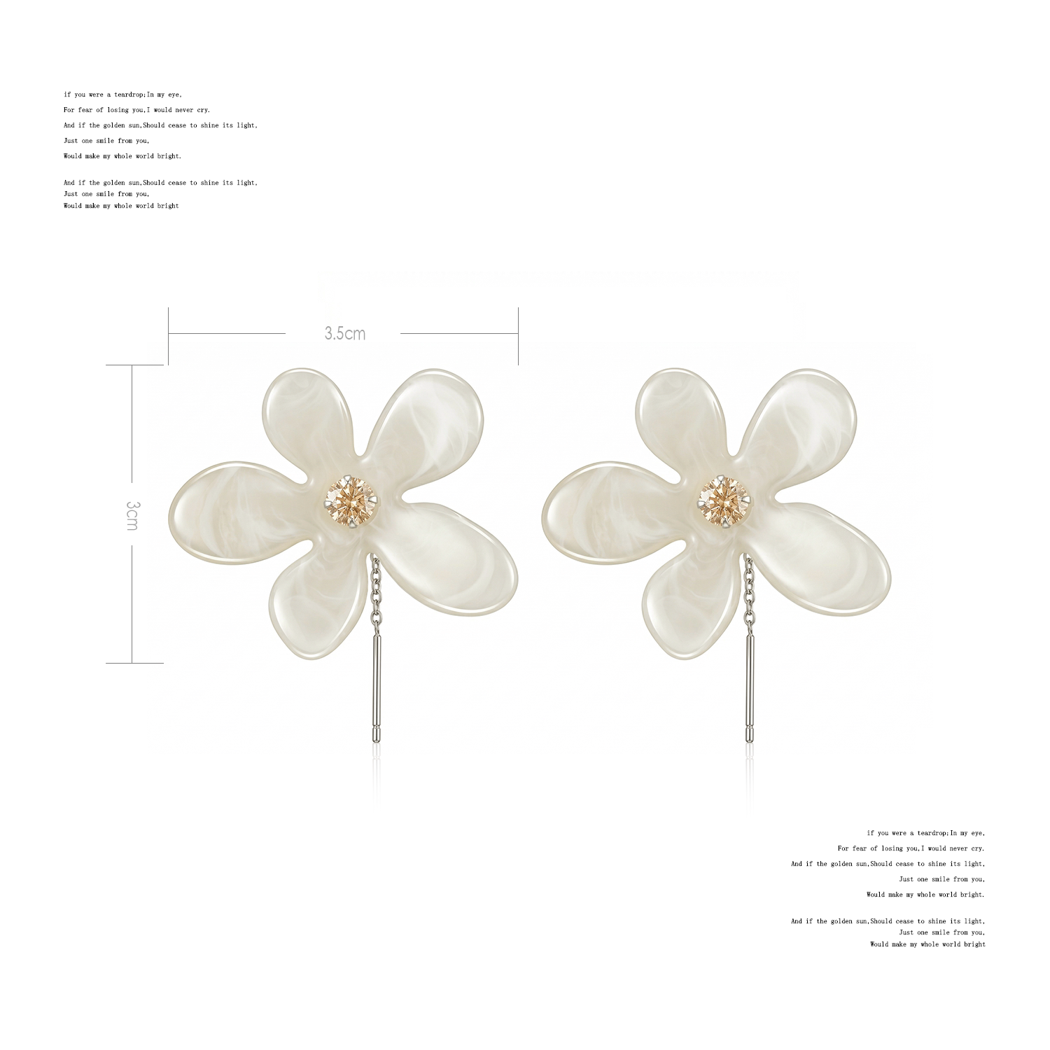 NO SOLUTION Flower Earrings