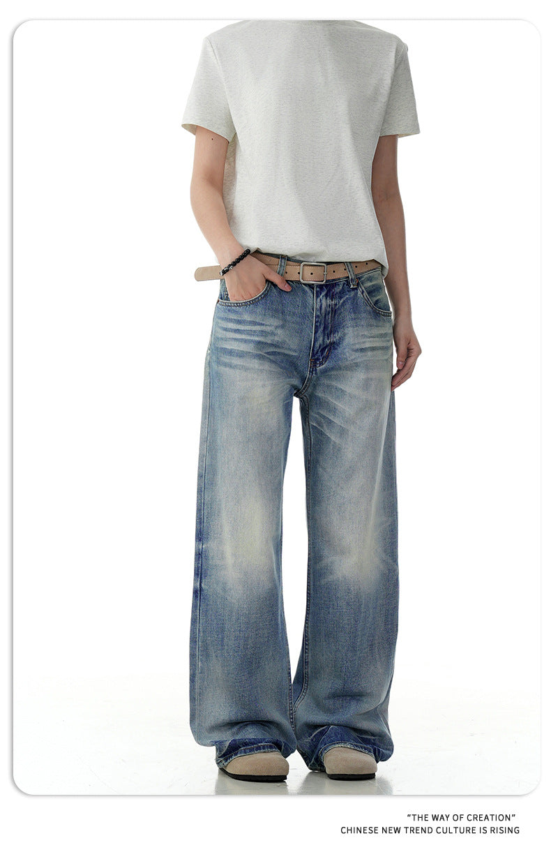 11KN Retro Old Gradual Change Loose Wide Leg Pants