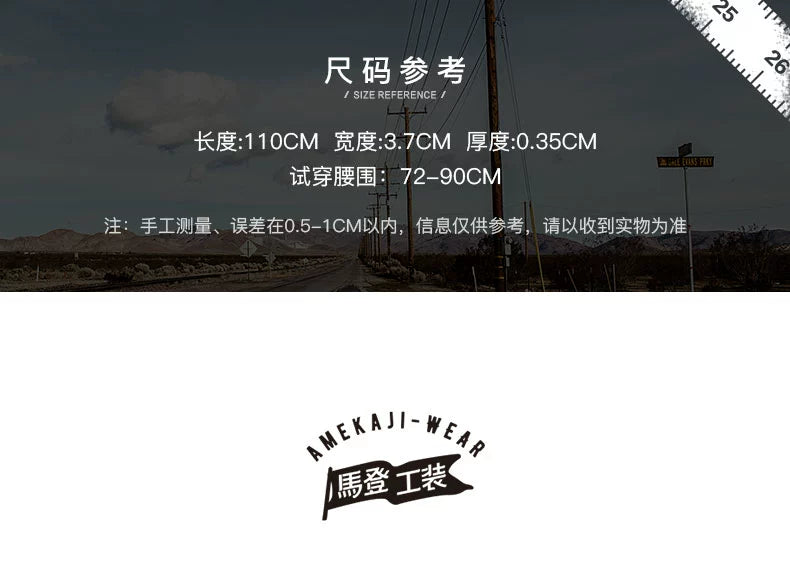 Madden American Vintage Nylon Canvas Double Loop Buckle Braided Ami Kaji Casual Belt