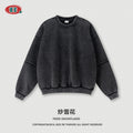 BE Old Splicing Fake Two-piece Crew Neck Fleece Sweater