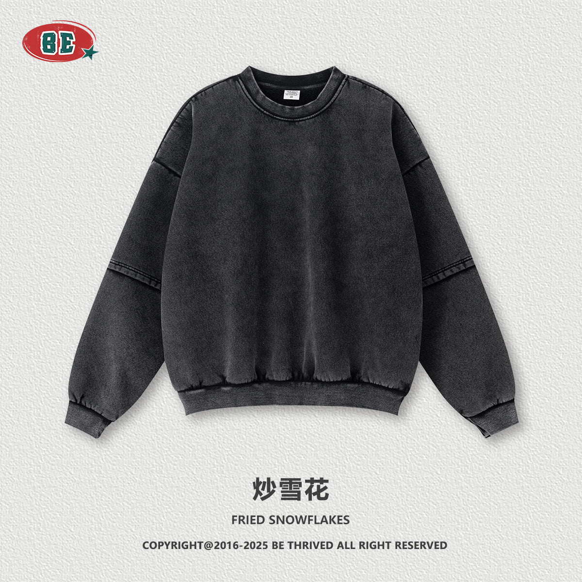 BE Old Splicing Fake Two-piece Crew Neck Fleece Sweater