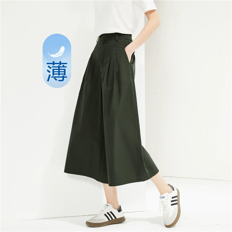 Giordano Pleated Wide-leg Pants Semi-elastic Waist Thin Culottes