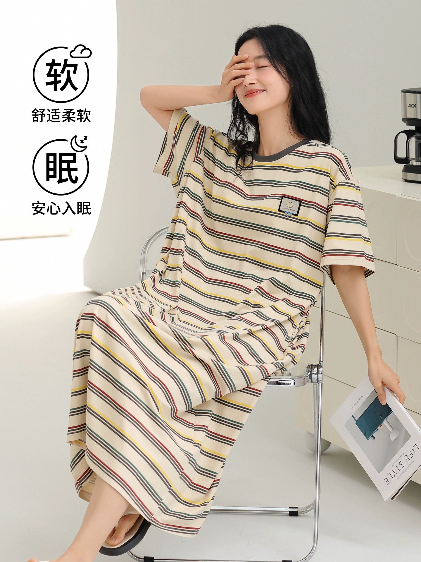 Urban Butterfly Dress with Chest Pad Cool Loungewear