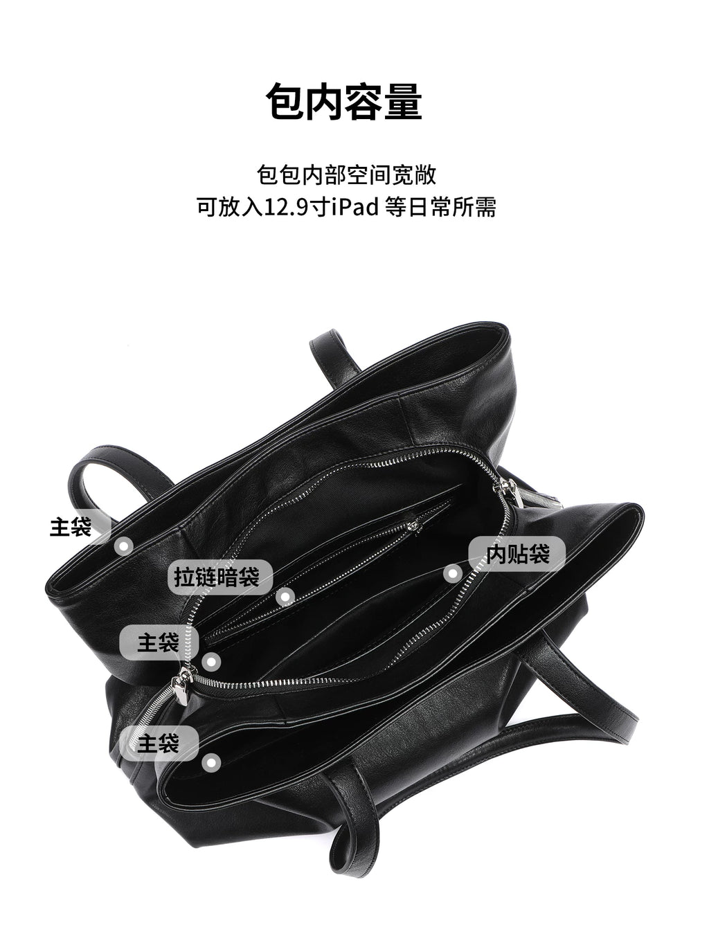 Msmountain Leather Niche Large Capacity Tote Bag