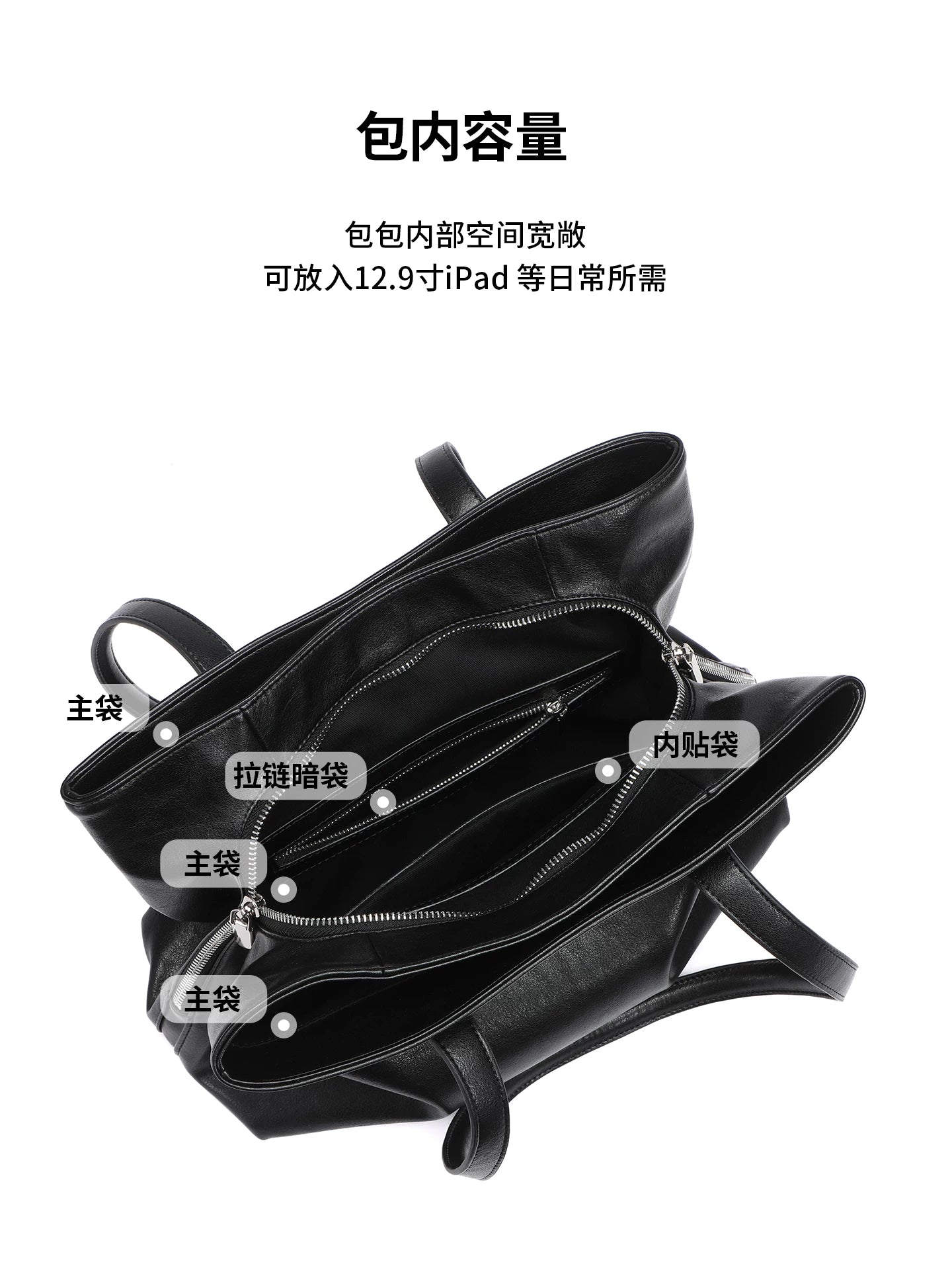 Msmountain Leather Niche Large Capacity Tote Bag