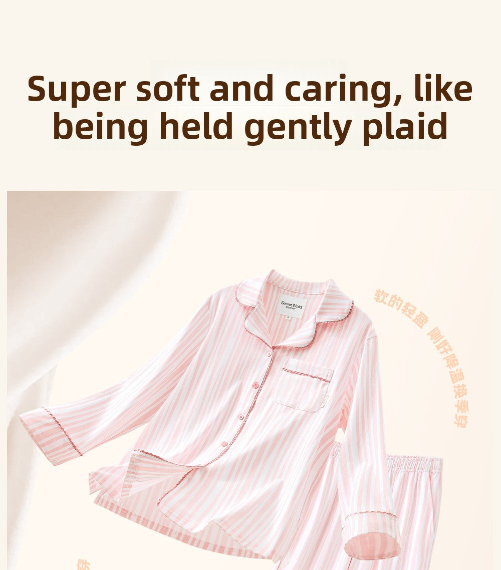 Secret World Antibacterial Anti-Mite Loungewear Set