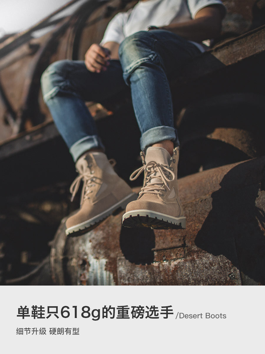 Madden high-top tactical Martin Desert boots