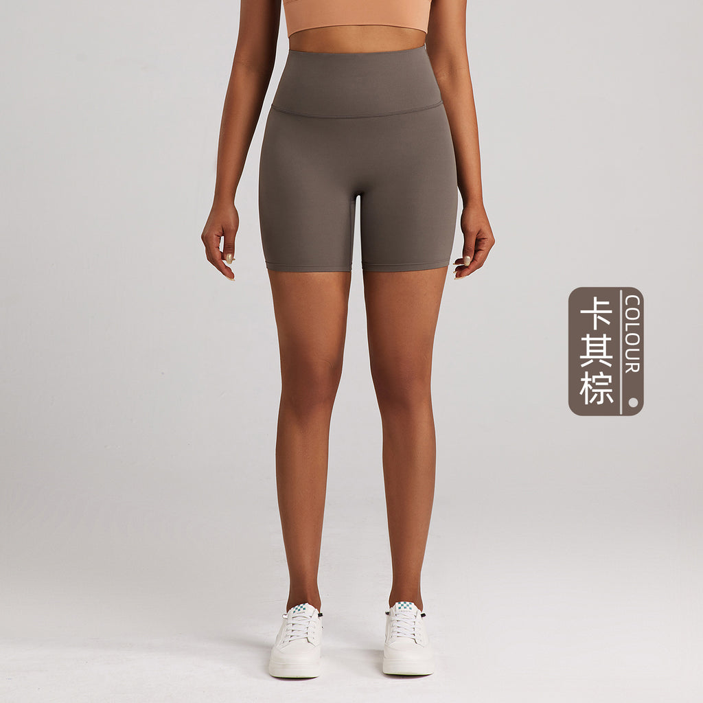 Athena Lulu Nude High Waist Elastic Tight Fitness Three-point Pants