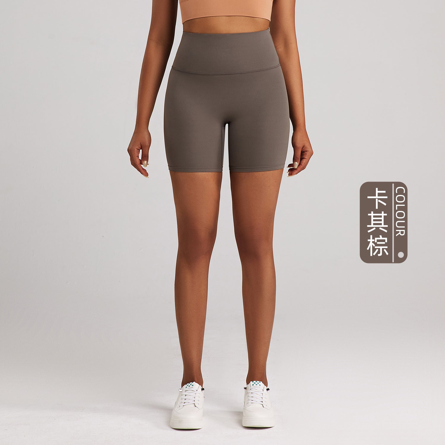Athena Lulu Nude High Waist Elastic Tight Fitness Three-point Pants