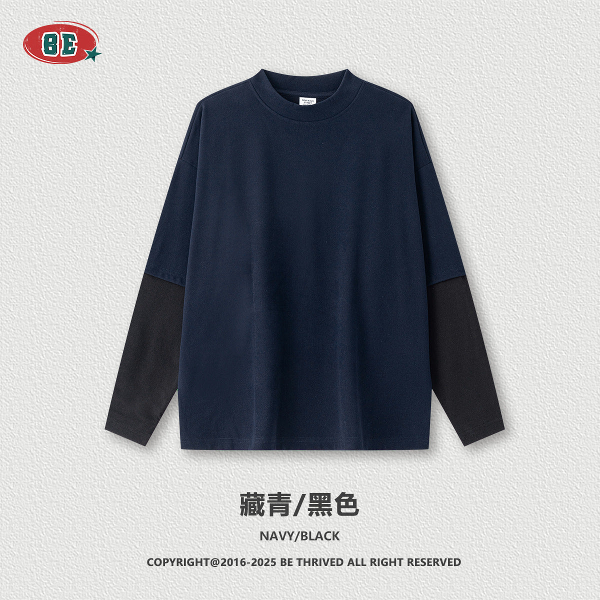 BE German Velvet Contrasting Color Splicing Base Fake Two-piece Long Sleeve