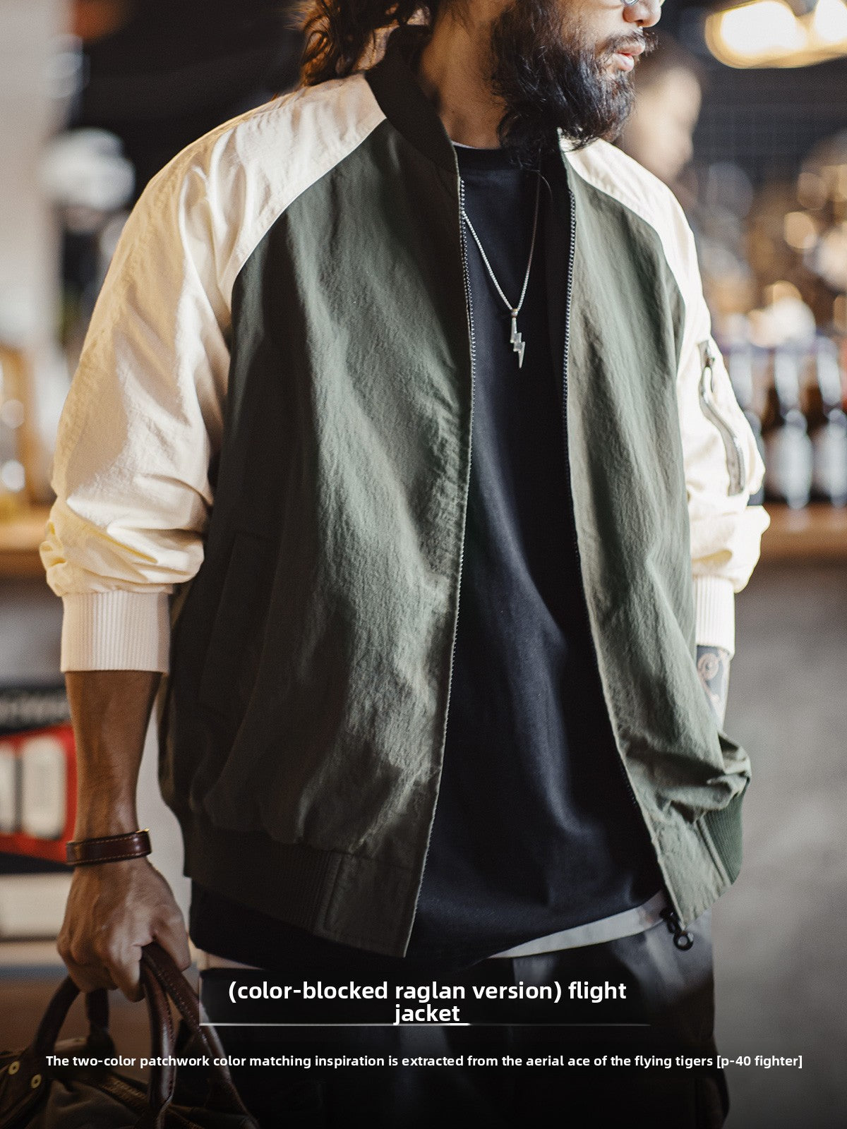 Madden retro MA1 jersey bomber jacket