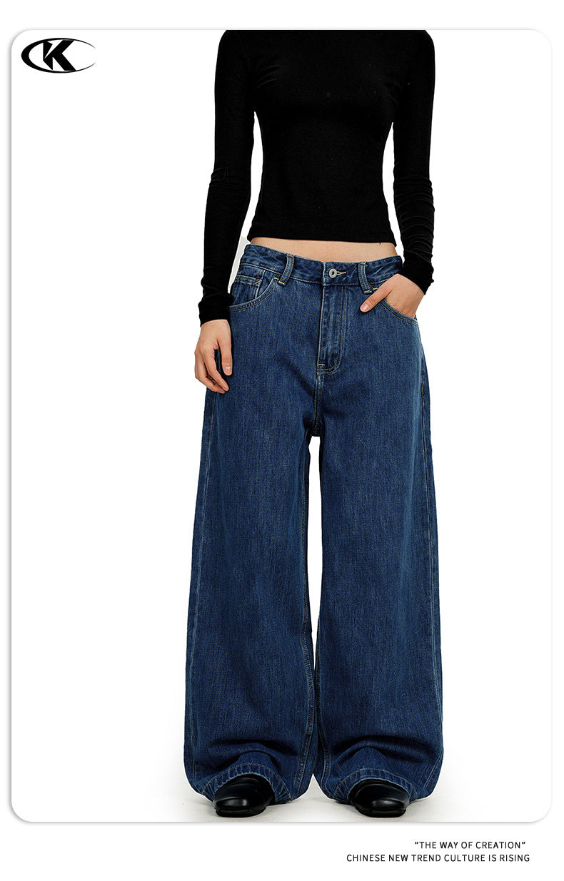 11KN Old Loose Wide Leg Casual Jeans