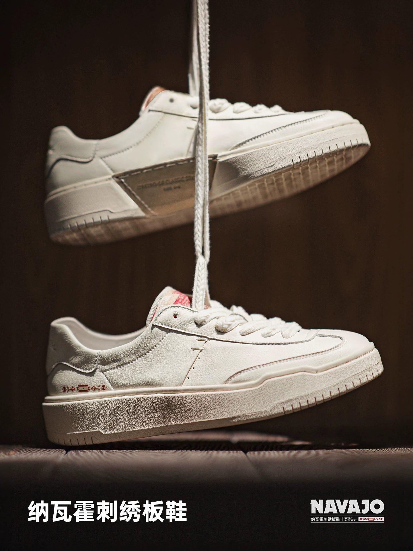 Madden Embroidered Platform Training Casual White Shoes