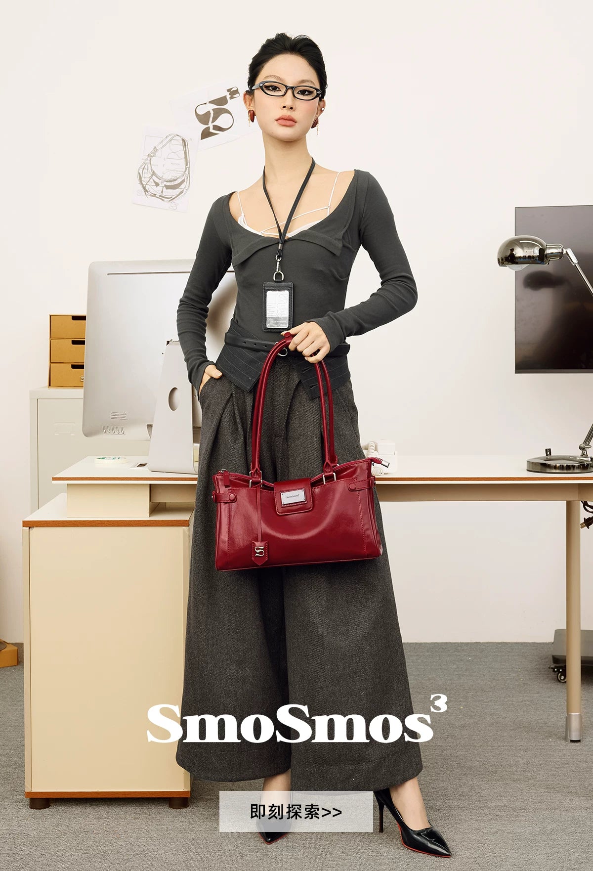 SmoSmos Temperament Trendy Versatile Commuter Armpit Bag