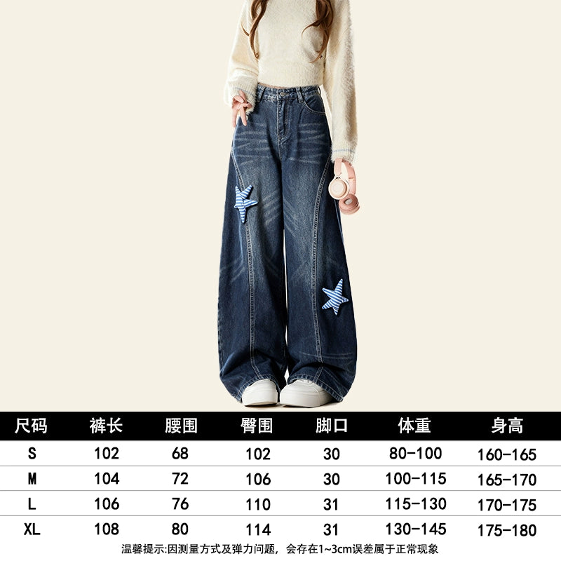 ZRSEE Stereo Star Scimitar Jeans