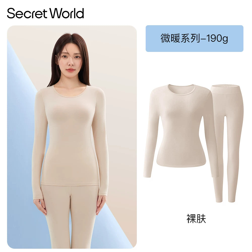 Secret World Light and Warm Underwear Long Johns Set