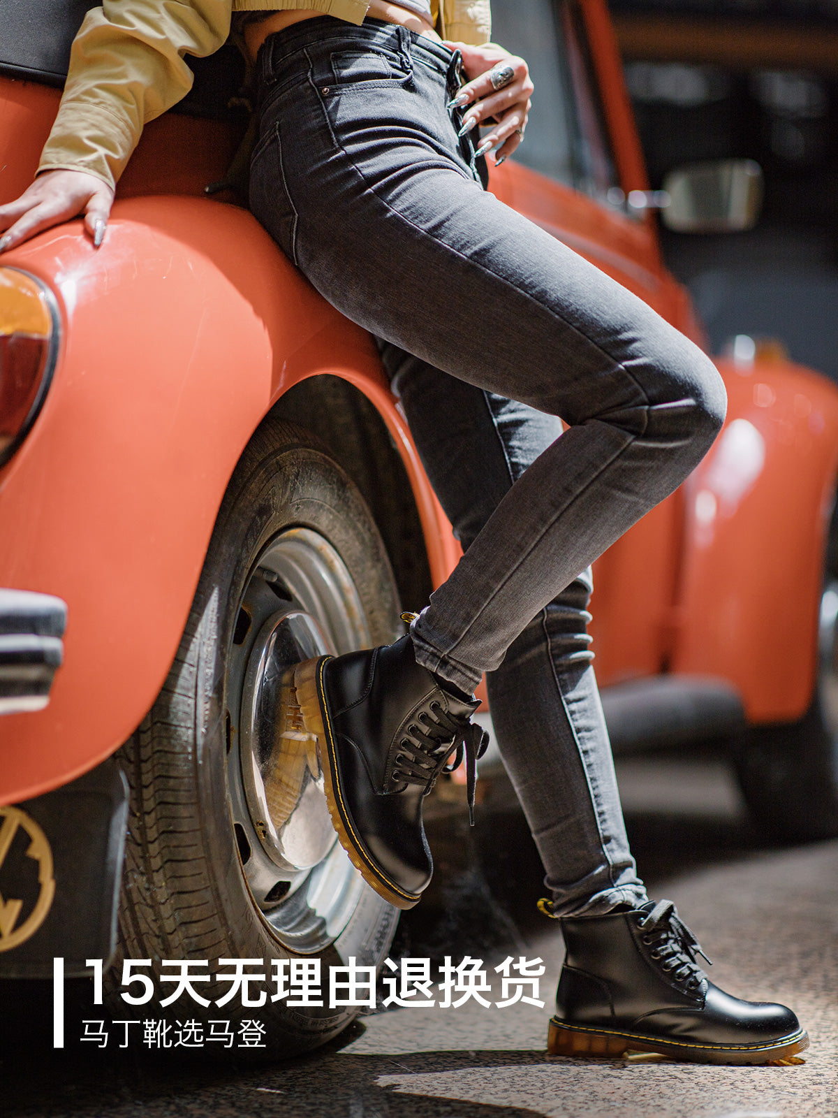 Madden Martin Leather Tooling Boots