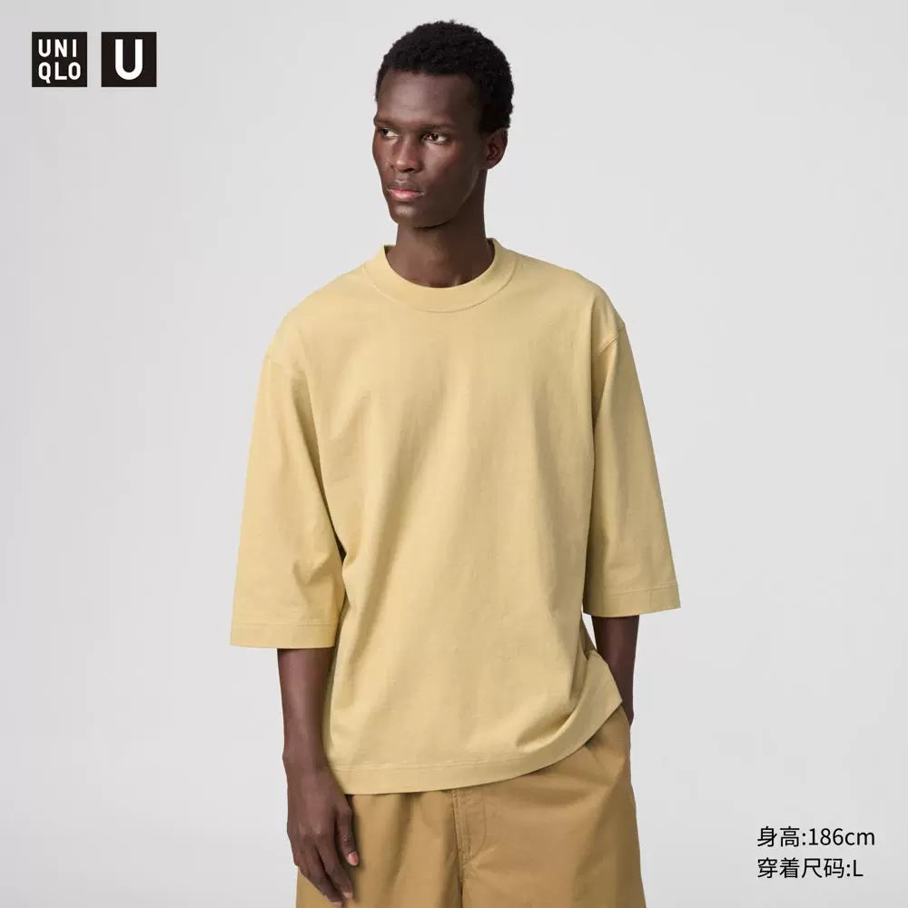 Uniqlo U series BOXY 3/4 Sleeve tee 476216
